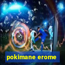 pokimane erome